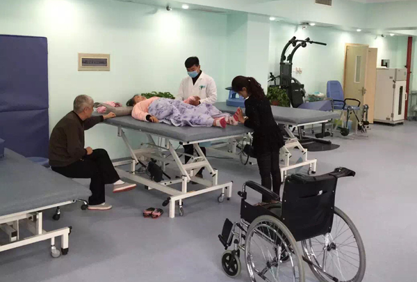 醫(yī)療機(jī)構(gòu)