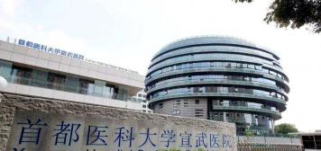 曼紐科康復(fù)訓(xùn)練機器人何以獨步天下？