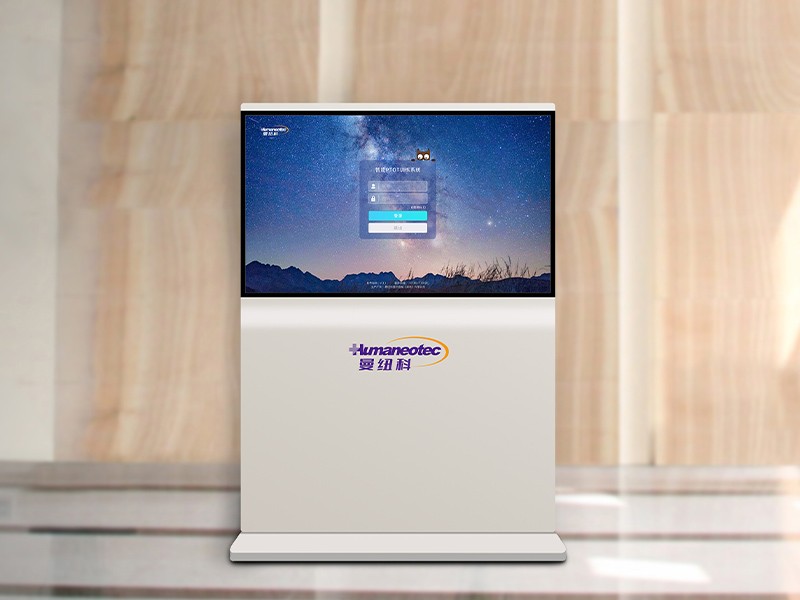 智能PTOT訓(xùn)練系統(tǒng)